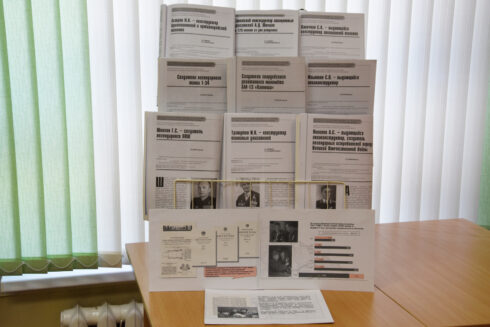 Выставка «Все для победы»