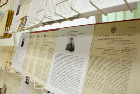 Выставка «Все для победы»