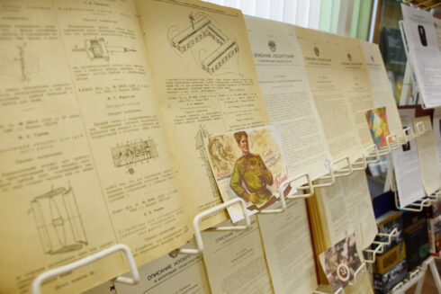 Выставка «Все для победы»