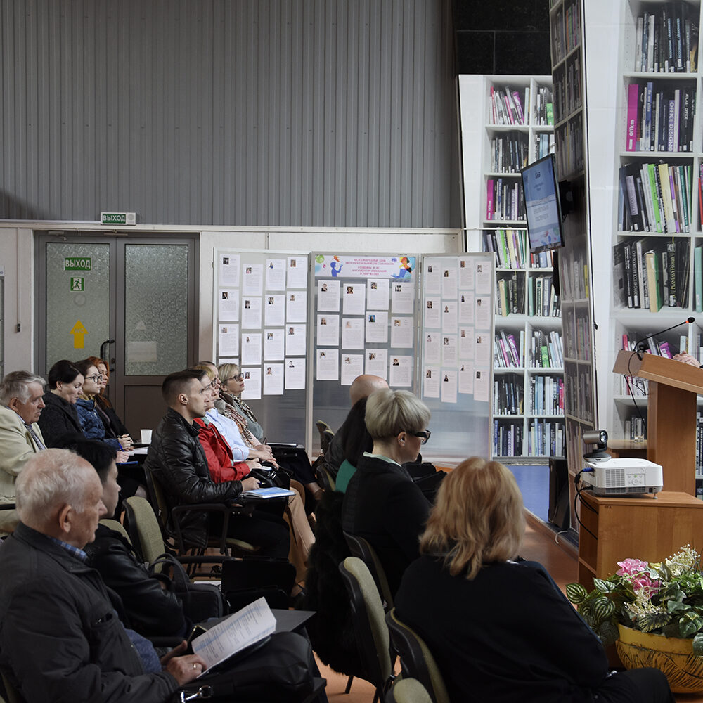 Республиканский семинар «Актуальные проблемы интеллектуальной собственности»