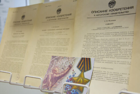 Выставка «Все для победы»