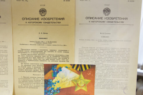 Выставка «Все для победы»