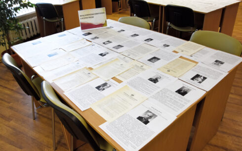 Выставка «Все для победы»