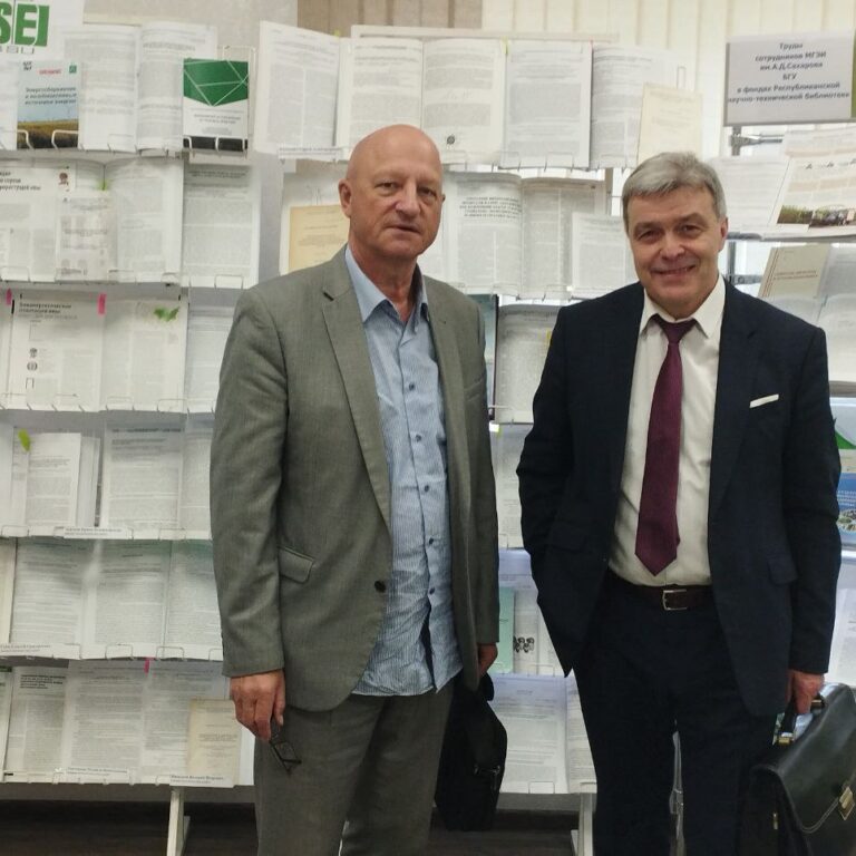 выставка для конференции «Сахаровские чтения 2023»