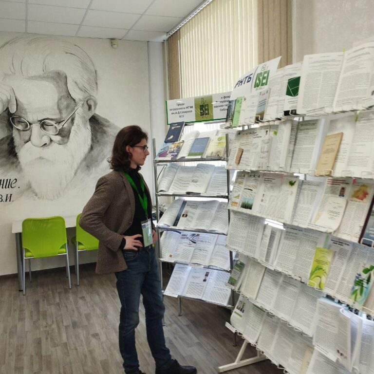 выставка для конференции «Сахаровские чтения 2023»