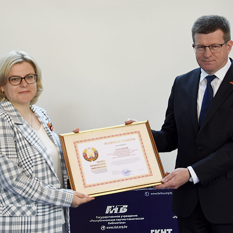 Председатель ГКНТ Сергей Владимирович Шлычков