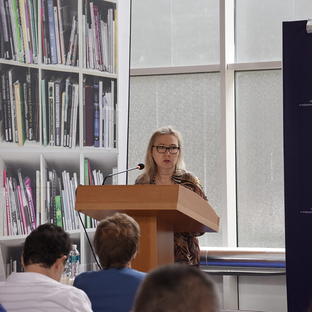 Середа Ольга Анатольевна