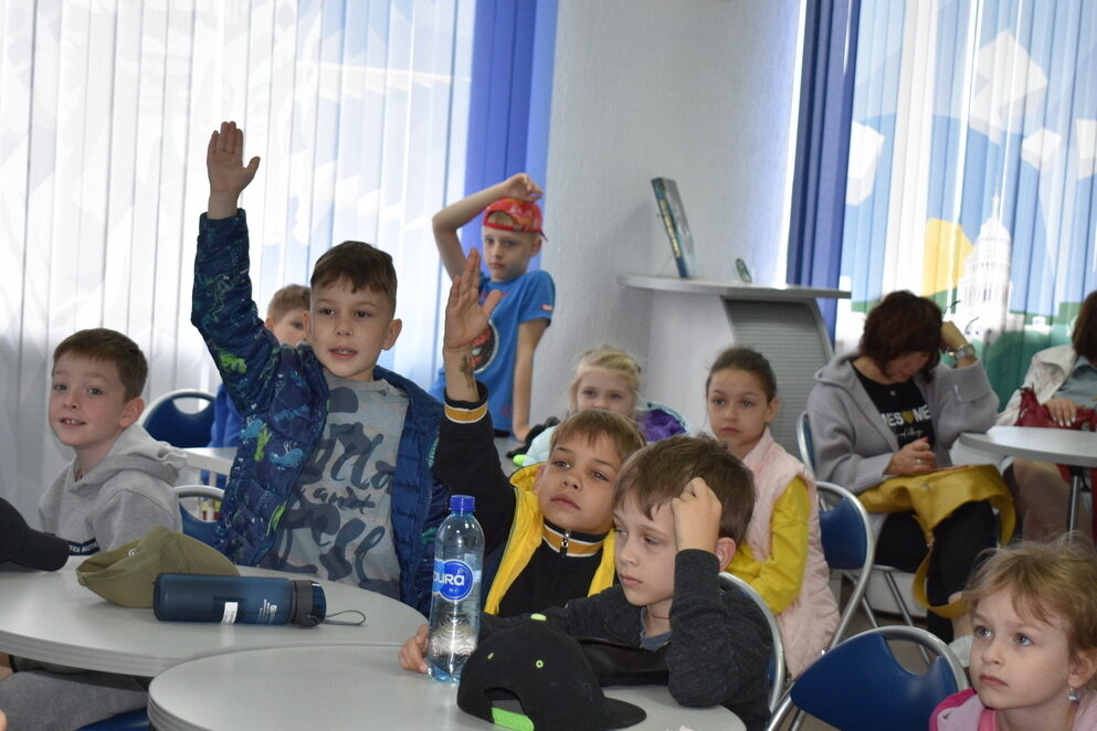 мероприятия для школьников