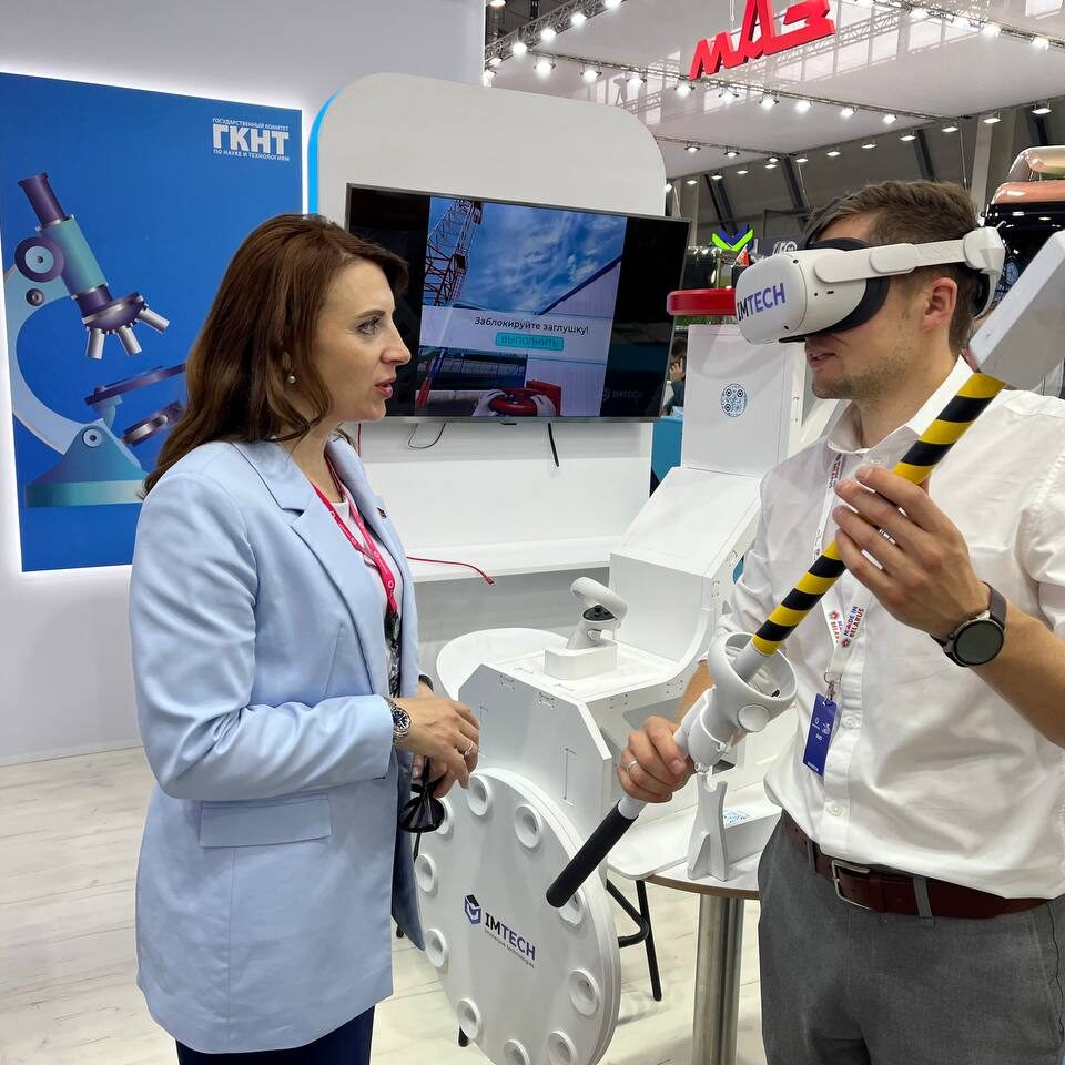 XIII Международная промышленная выставка «ИННОПРОМ-2023»