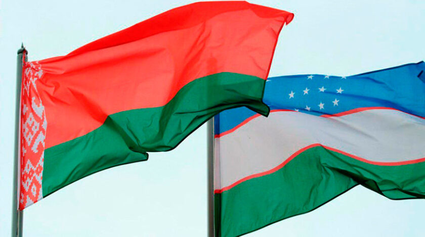 белорусско-узбекский женский форус