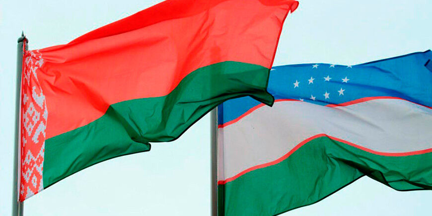 белорусско-узбекский женский форус