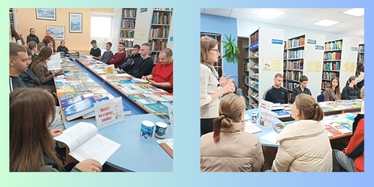 стартап-школа «От идеи – к изобретению!»