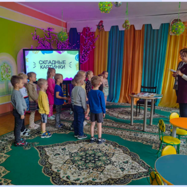 Гродненский филиал РНТБ провел выездное мероприятие, приуроченное к Международному дню ТРИЗ