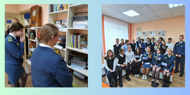 стартап-школа «От идеи – к изобретению!»