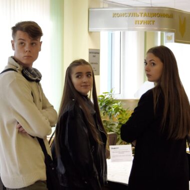 патентный поиск