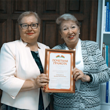 Гомельский филиал РНТБ