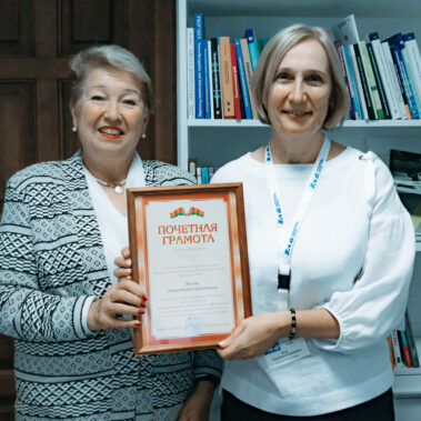 Гомельский филиал РНТБ