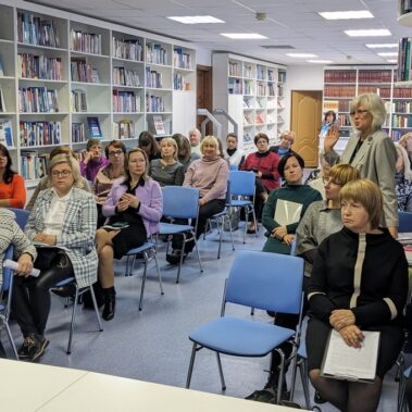 Гомельский филиал РНТБ