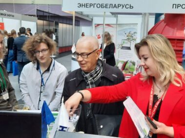 форум Energy Expo