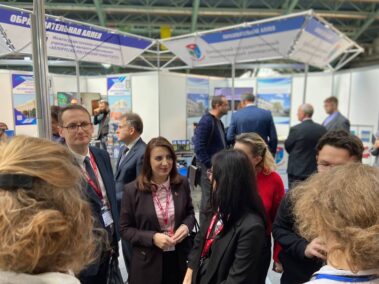 форум Energy Expo