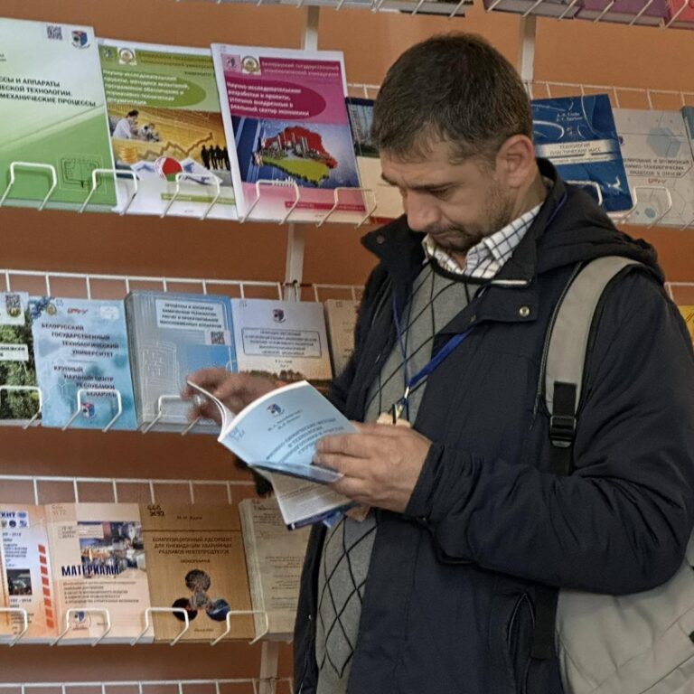 VI Международный научно-технический форум по химическим технологиям и нефтегазопереработке «Нефтегазохимия – 2023».