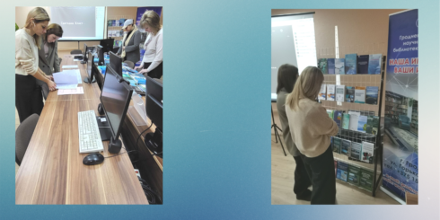 Совместный проект «В помощь экологам предприятий»