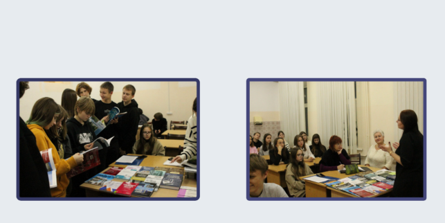 гродненский филиал РНТБ