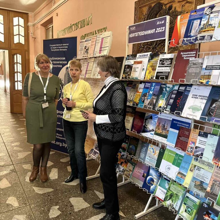 VI Международный научно-технический форум по химическим технологиям и нефтегазопереработке «Нефтегазохимия – 2023».