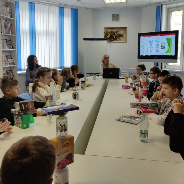 информационный час «Я забочусь о планете»