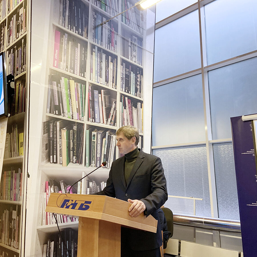 Международный семинар по вопросам оценки стоимости объектов интеллектуальной собственности и постановки их на бухгалтерский учет в качестве нематериальных активов.