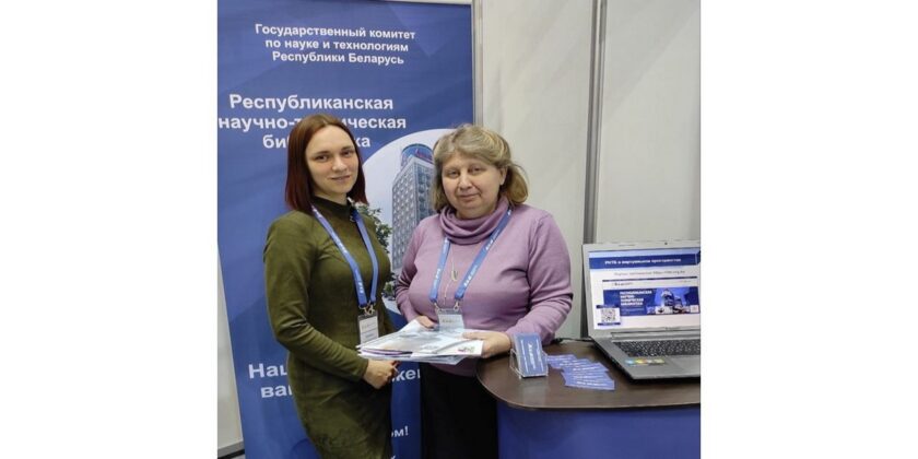 образование и карьера