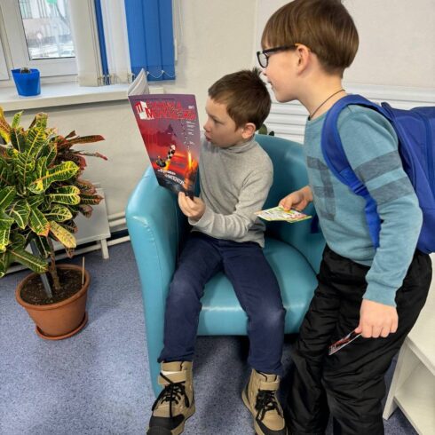 ЭКОурок «Жизнь без отходов