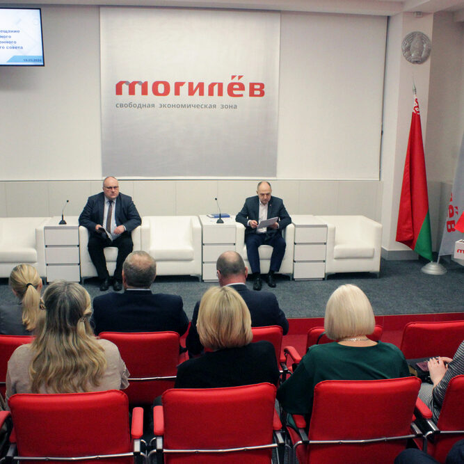 Выездное заседание ОКЭС