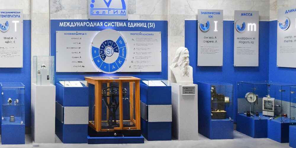 БелГИМ