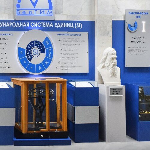 БелГИМ