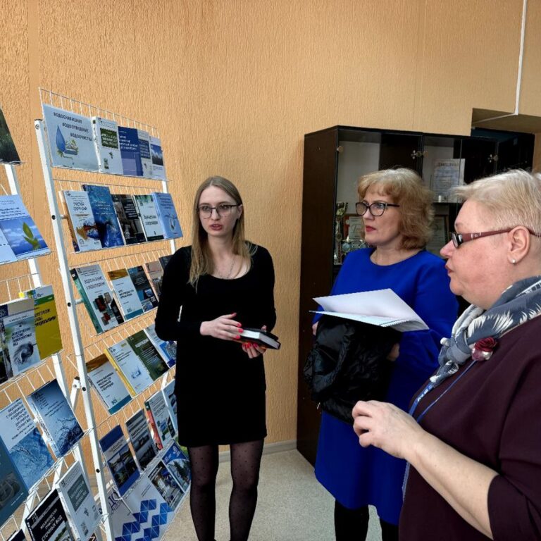 . Круглый стол «Состояние и основные направления охраны и использования водных ресурсов Гомельской области».