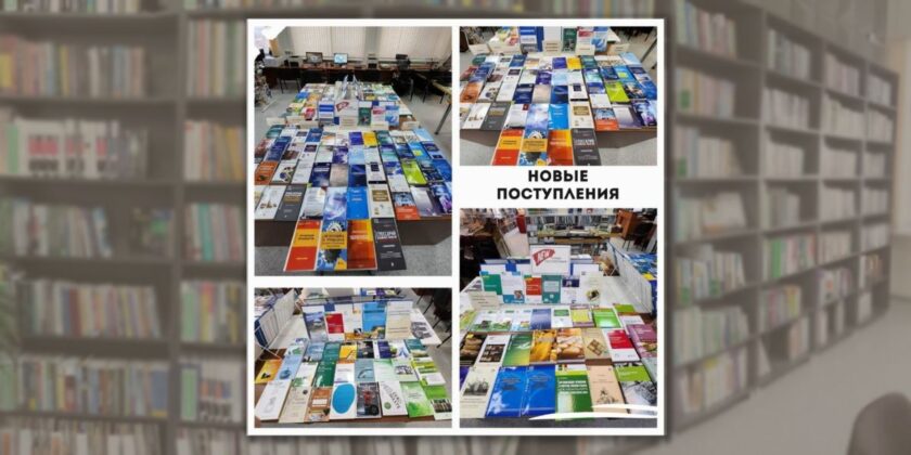 брестская ОНТБ - филиал РНТБ