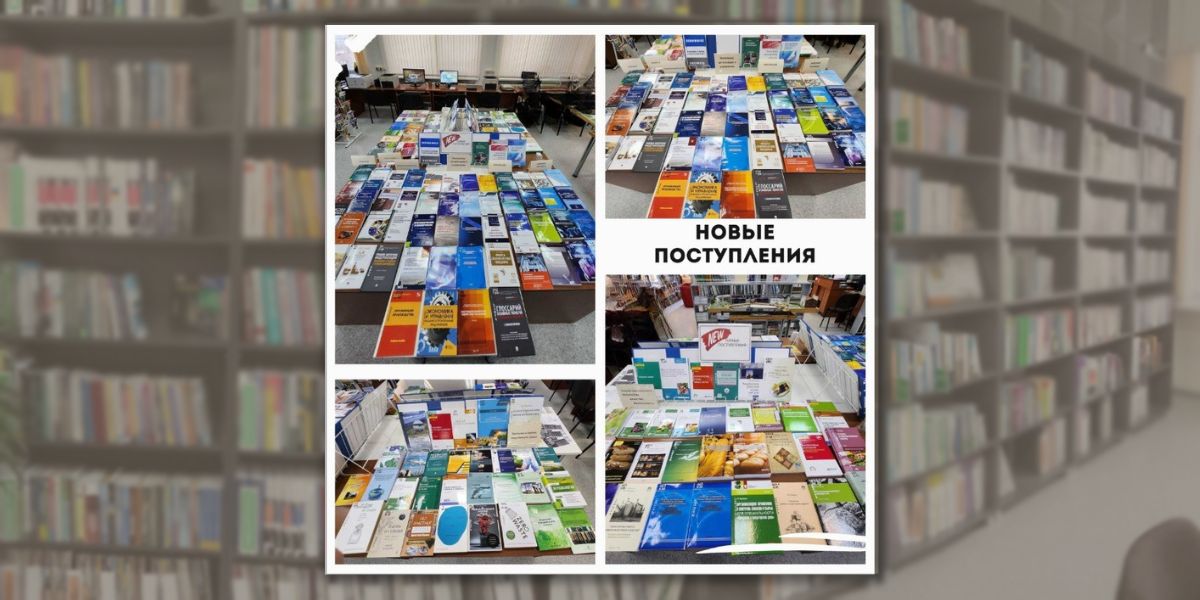 брестская ОНТБ - филиал РНТБ