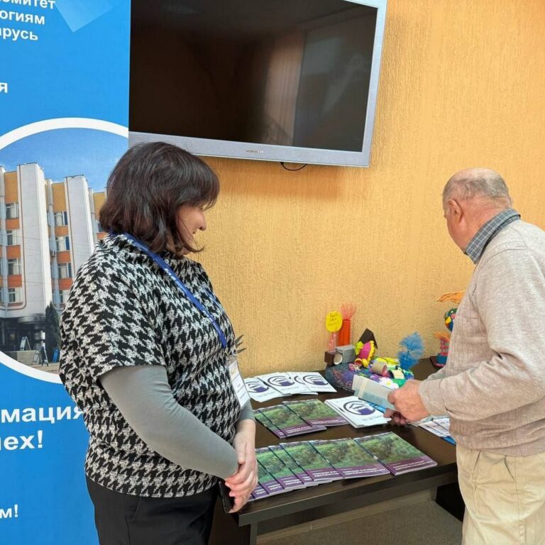 . Круглый стол «Состояние и основные направления охраны и использования водных ресурсов Гомельской области».