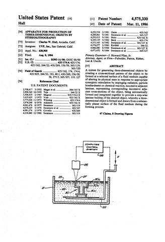 первый патент на стереолитографию US4575330