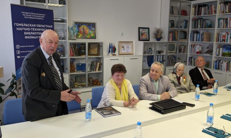 презентация книги воспоминаний «Дети войны: их детство закончилось летом 1941»