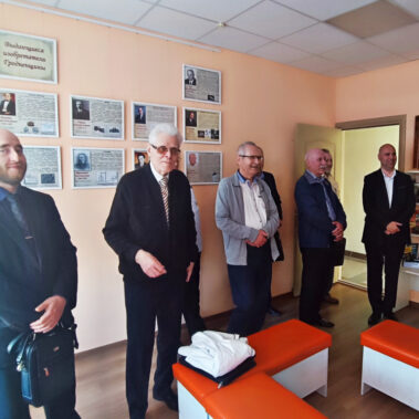 Гродненская ОНТБ