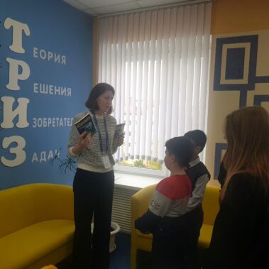 Центр экологической информации Гродненского филиала РНТБ