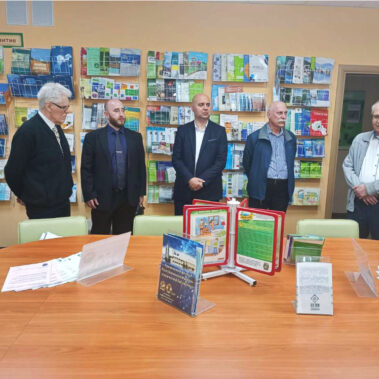 Гродненская ОНТБ