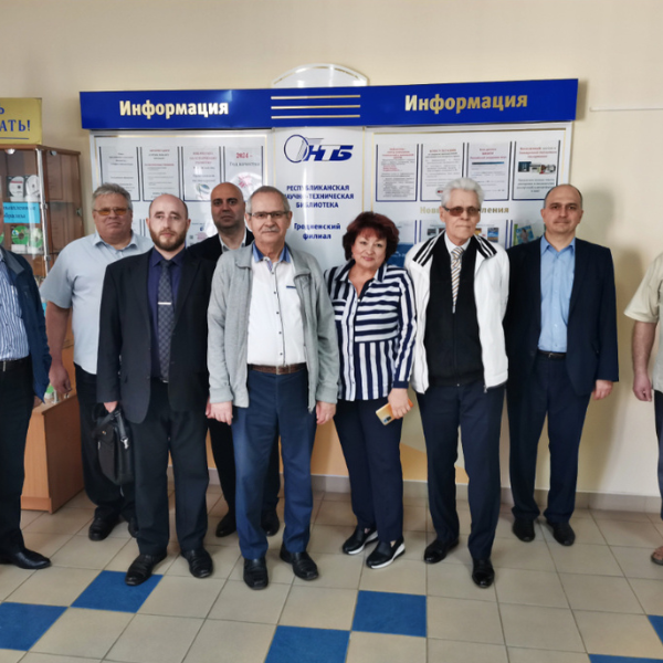 Гродненская ОНТБ