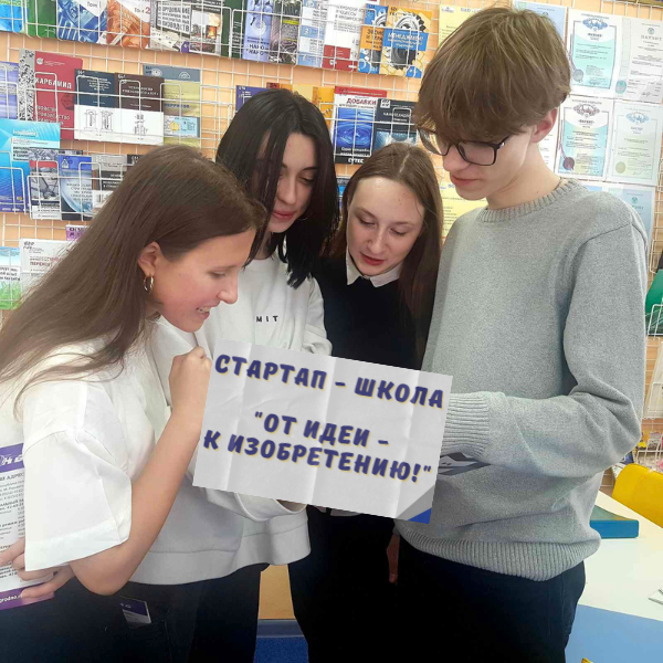 гродненский филиал РНТБ