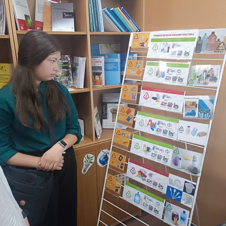 Экскурсия в Гродненском филиале РНТБ