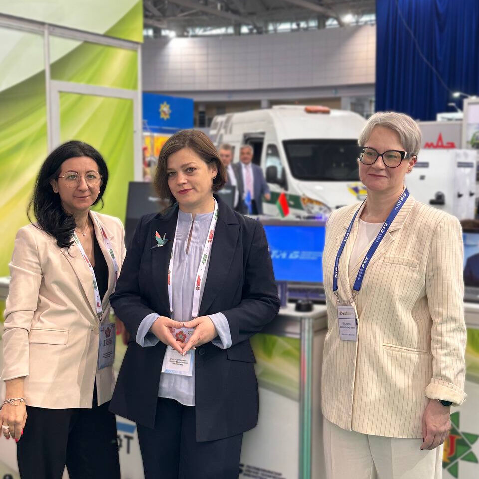 «Национальная безопасность. Беларусь-2024»