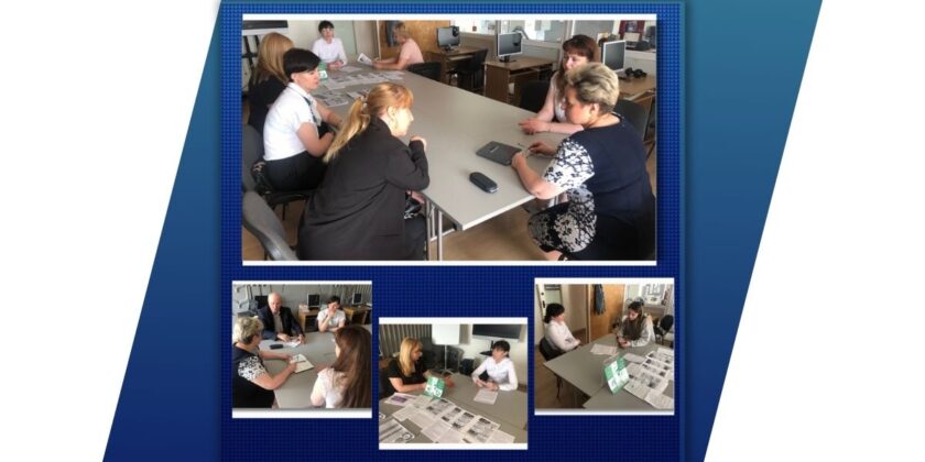 Проект «Деловая информация для бизнеса»