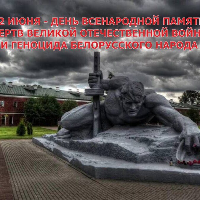 1_21.06.24 22_июня